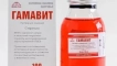 Как да дадем папагал „gamat“: метод на употреба, дозировка